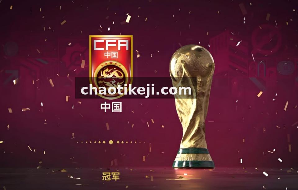 金年会赛况分析栏目改版，战术拆解更易读